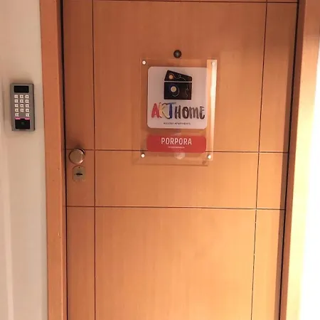 Arthome *
